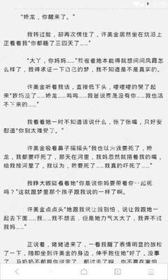 菲律宾9g签证出关的话需要出关费吗 出关费是多少呢 ？答案就在下面